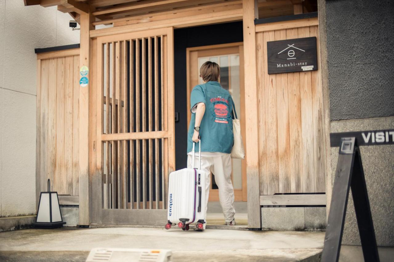 Manabi-Stay Takayama モダンな蔵ダイニングと半露天風呂付き古民家一棟貸切ホテル Exterior foto
